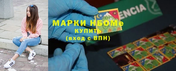 MDMA Premium VHQ Богданович